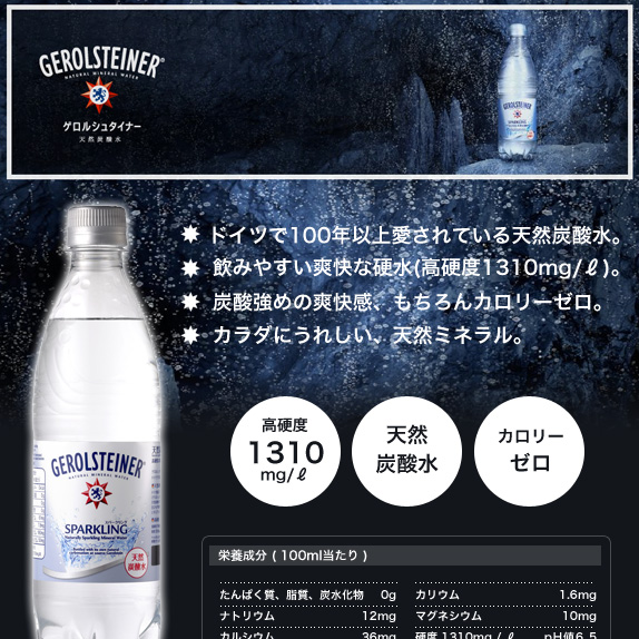エチケットローズ ＆ しょうが紅茶セット