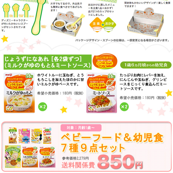 高品質の原料粉末を提供！コエンザイムQ10パウダー15g(30日分)