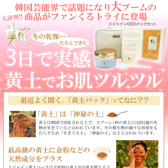女の子たちを魅了する甘～い香りのグロスとリップクリームの４種セット