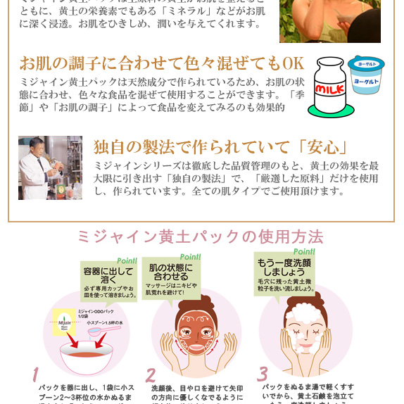 女の子たちを魅了する甘～い香りのグロスとリップクリームの４種セット